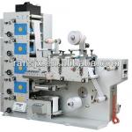 BY-320 5 colors high speed UV dryer label flexographic printing machine