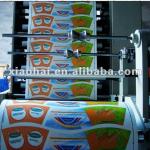 Roll feeding flexo paper cup printing machine-
