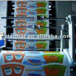 Roll feeding flexo paper cup printing machine