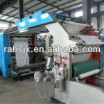 Four Colors High Speed Flexo Printing Machine(Helical Gear)