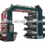 High speed eight colors paper and film printed machine