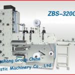 ZBS-320G Label flexo printing machine with three die-cutting stations