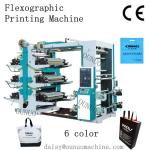 YT-61000 Flexographic Non Woven Fabric Printing Machine ( 6 color )