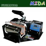 [Subcoating] high quality sublimation mug printing machine