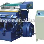 Hot foil stamping and die cutting machine