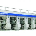 paper (packing milk, milk beverage and other materials) printing (1000mm width)machine