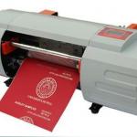 2012 hot Stamping Machine for wedding invitationo and logo-