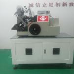Automatic hot stamping machine for card FA-Q02