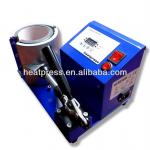 Sublimation Ceramic Cup Heat Press Machine In Wholesale