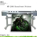 MT-J18S Large Format Printer