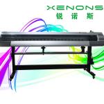 1.8m Flex banner Printer X8740A