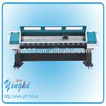 YH-3202SPE Outdoor 3.2m Spectra Polaris inkjet Printer