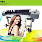Outdoor Printer (With Epson Printhead)MT-J18S1