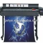 chinese QC-750 higher speed Indoor industrial low cost inkjet printer