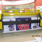 3.2m large format flex banner printing machine (ZY-3200)