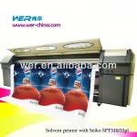 2.5 m digital banner printing machine 2508