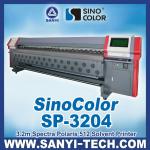 Polaris PQ512 3.2 Meters Heavy Printer SinoColor SP-3204