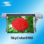 SC6160 indoor printing machine