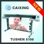 Tushen 5100 indoor inkjet printer