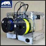 Digital Duplicator 4 3D Printer Double Extruder