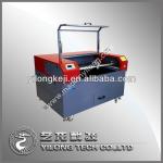 YAG laser engraving/cutting machine