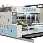 (standard type) GYKM-B series automatic high-speed printing slotting die-cutter