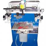 Planetary Screen Printing Machine YLS-360M-