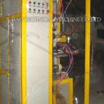 JB-QQ Full Automatic Latex balloon dipping machine