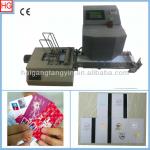 Model WT-33C Automatic Security Printer For Cards