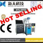 Hot Sale Laser Metallic Printer