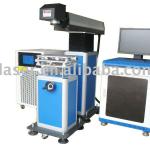 Semiconductor Laser Cutter for Metal Products
