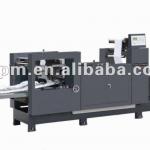 continuous computer form printing machine