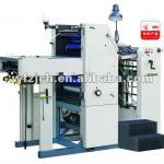 six cylinders perfector ZJ56LIIM offset printing machine price-