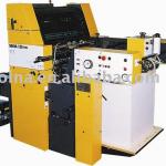 solna 125automatic offset printing machine