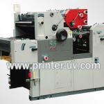 double colour news paper printing offset printer