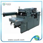 Offset printing machine price in india
