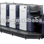 JZ4740-AL 4-Color Offset Printing Machine