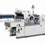 OFFSET PRINTING MACHINE WITH ON LINE NUMBERING