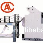 JB450PY-II offset press printing machine