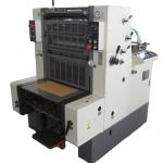 YC1520 Heavy Type single color offset Machine for 400g paper, one color-