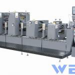 offset printing machine ZX-320-