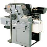 YK1800E Offset Printer