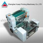 HQA4 160 260 360 PVC printing machine