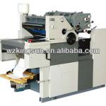 Invoice Offset Printing Machine