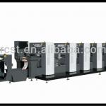 Intermittent Rotary Offset Printing Machine- WJPS 350D