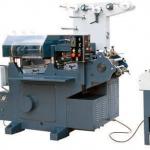 Multifunctional label printing machine XB-190-