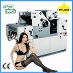 RD47IIS Hamada type double colors offset printer-