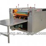 skillful manufacture plastic printing press-