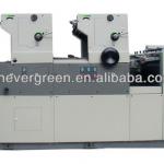 two color offset printing machine HG256NP