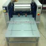 non woven and PP woven bag printing machine